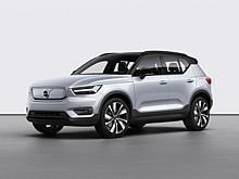 Hohe Nachfrage nach Volvo XC40 Recharge P8 AWD